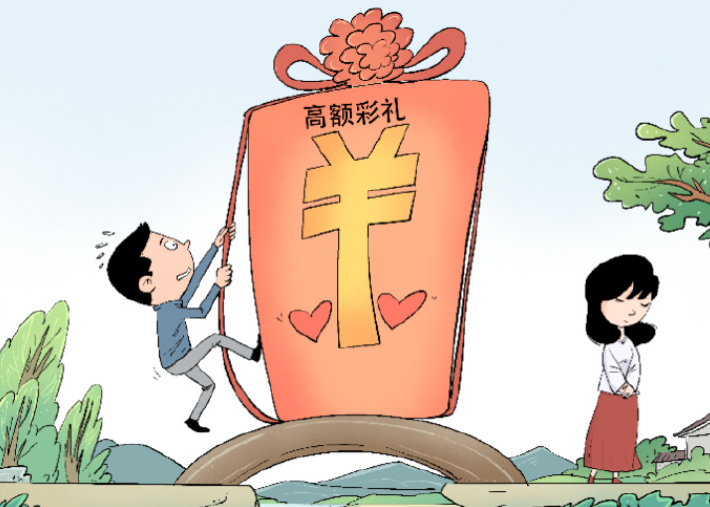 江右时评：治理高额彩礼，关键要让婚姻无价