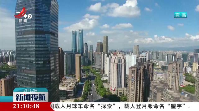 我省11个设区市2024年主要经济数据公布