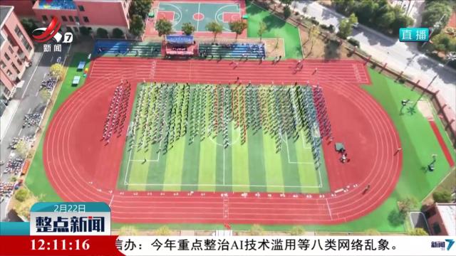 【改革在身边】江西：让乡村孩子从“有学上”到“上好学”