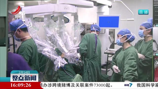 江西首例机器人5G远程肝胆胰外科手术完成