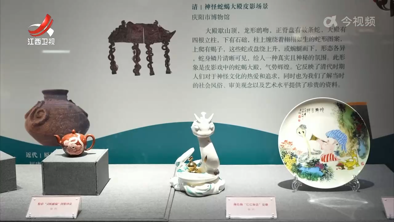 【文化中国行】活态保护 为千年窑火续“薪”