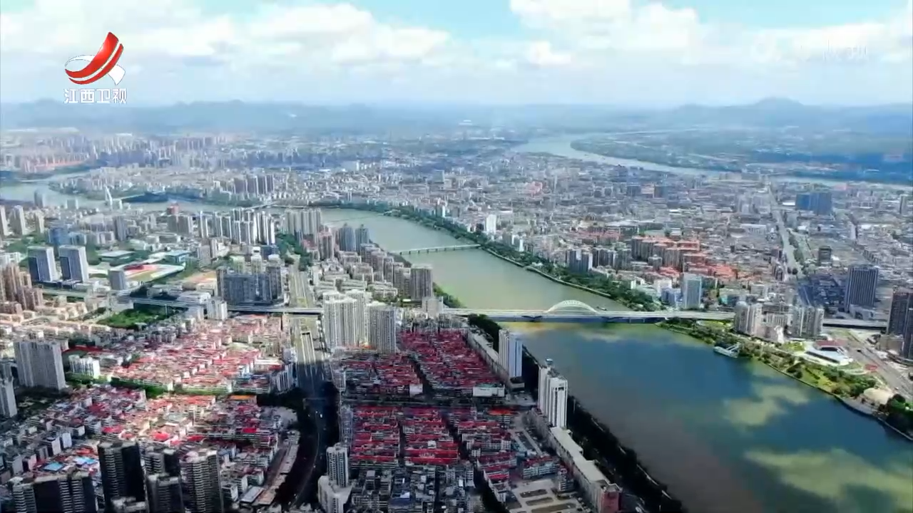 江西新闻联播20250224