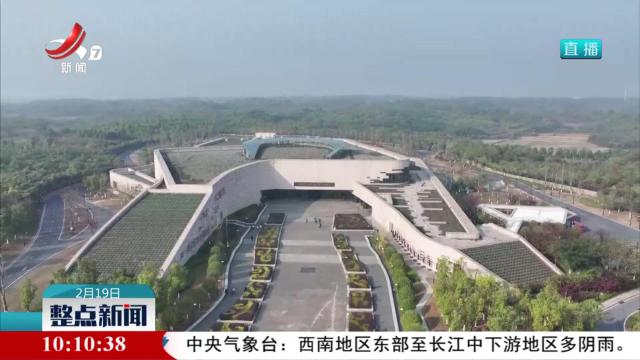 我省两处入选国家首批重要大遗址