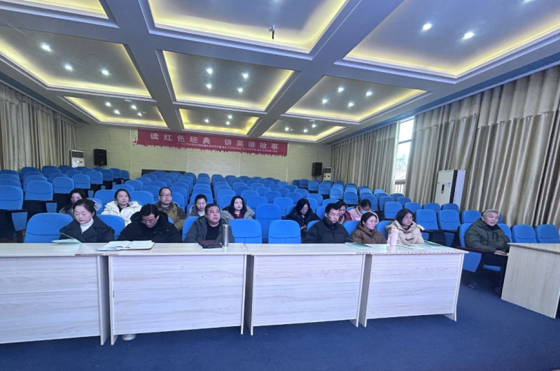新岁谋新篇 共赴教育新征程——九江三中初一年级2024—2025学年下学期第一次班主任会议