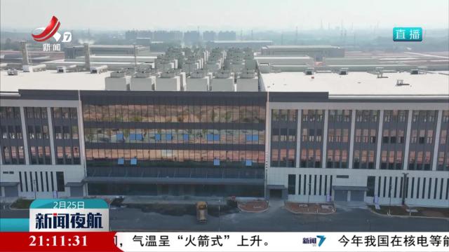 我省确定123个年度示范引领性项目