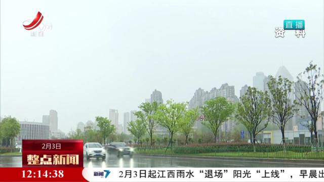 【今日立春】岁之轮回 由此开始
