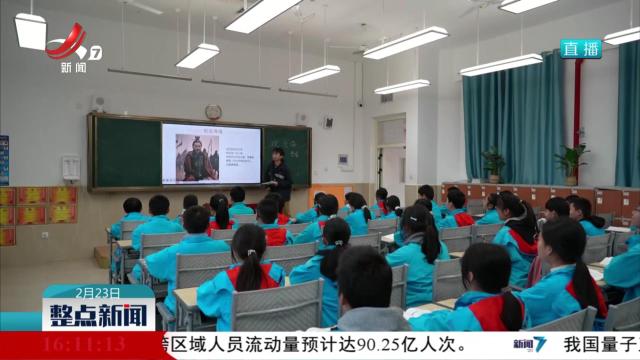我省各中小学陆续引入人工智能教学