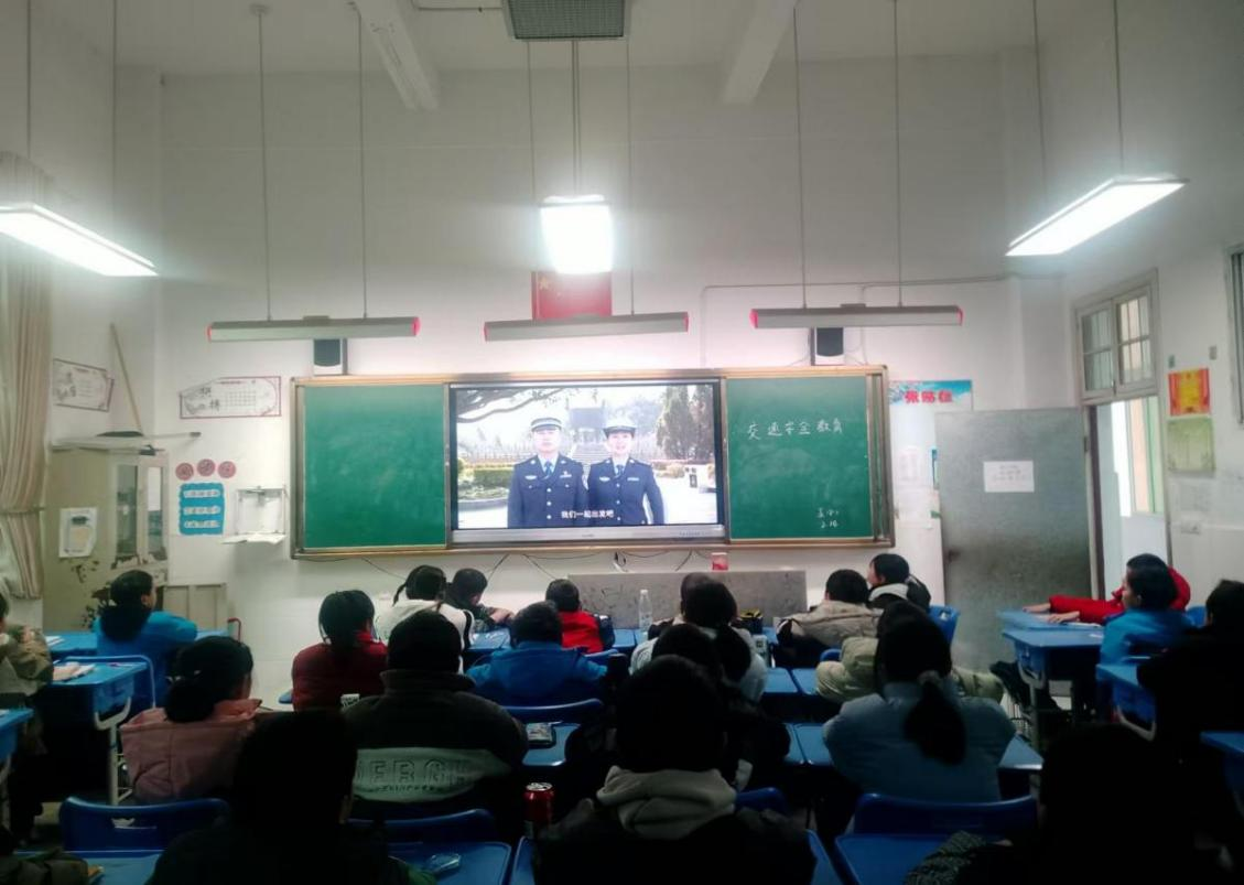 安全在心，教育先行——黎川县实验小学开学“安全第一周”主题教育
