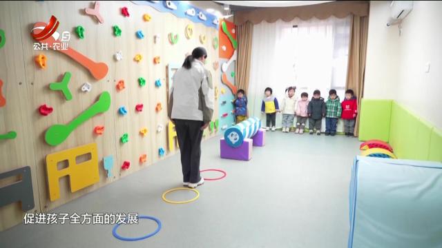 新闻晚高峰20250226