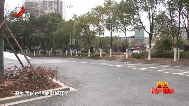 省委民声通道20250202
