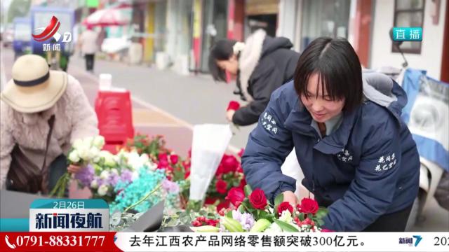 【稳就业 惠民生 促发展】“春风”观察：“贷”动创业促就业