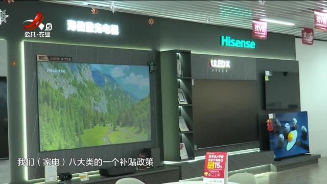 新闻晚高峰20250221