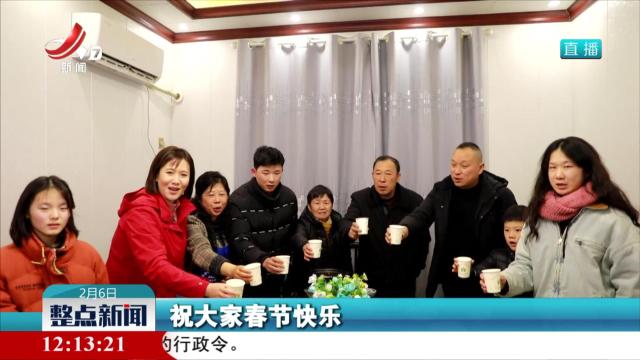 豆参煮鱼头：家乡的湖韵味道