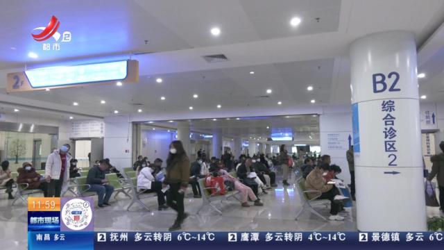 【健康提醒】申公豹“烫嘴”台词走红 医生：缺乏自信 能治