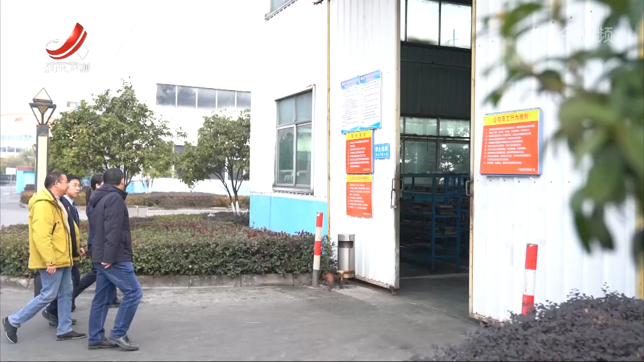 创新转型金融 助力铜产业绿色低碳发展