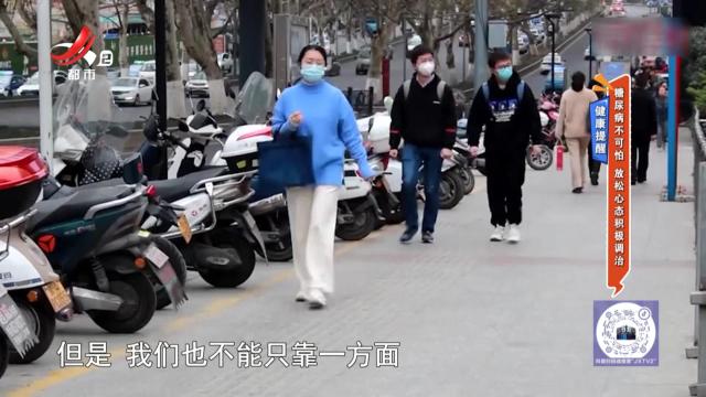 健康提醒：糖尿病不可怕 放松心态积极调治