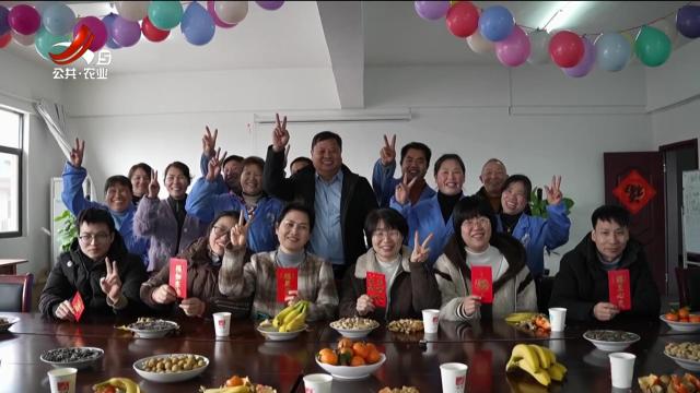 【新春走基层】王世兴：生态放养 养出新“鸡”遇