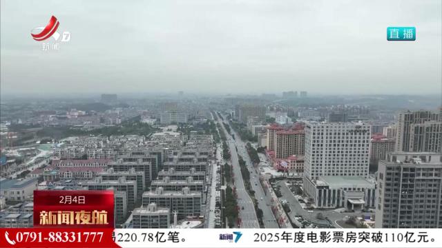 龟峰扣肉 梅香四溢