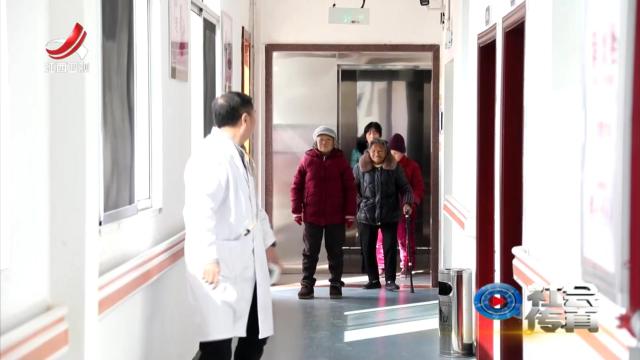 社会传真20250216 钟平：村民家门口的“医靠”