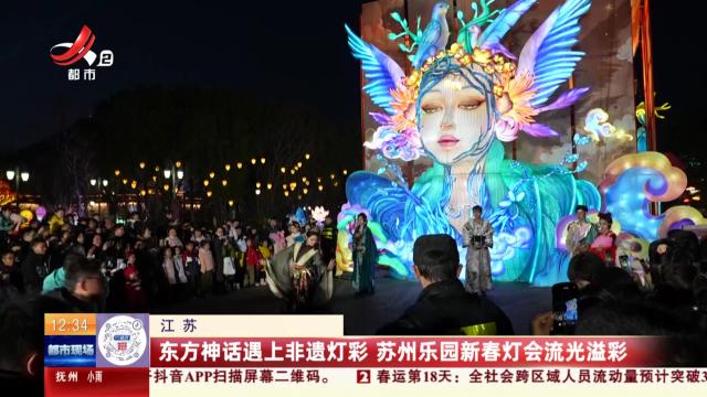 清血小课堂——血液粘稠