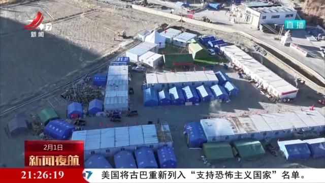西藏震区新生活：板房里的农家新年