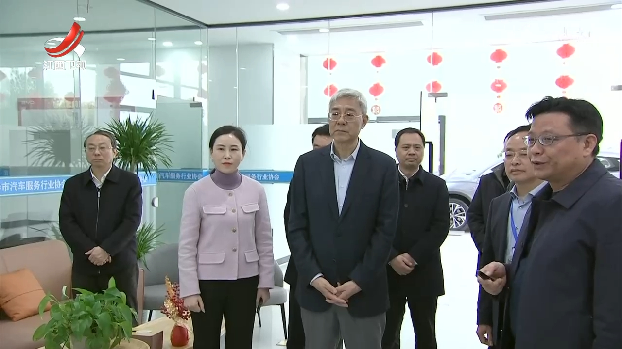 尹弘深入宜春调研提振消费工作时强调 充分激发消费活力 持续促进消费升温 以消费扩容提质支撑全省高质量发展