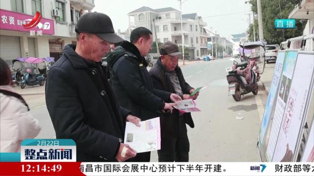 积极开展“清网护鸟” 多措并举“保驾护航”
