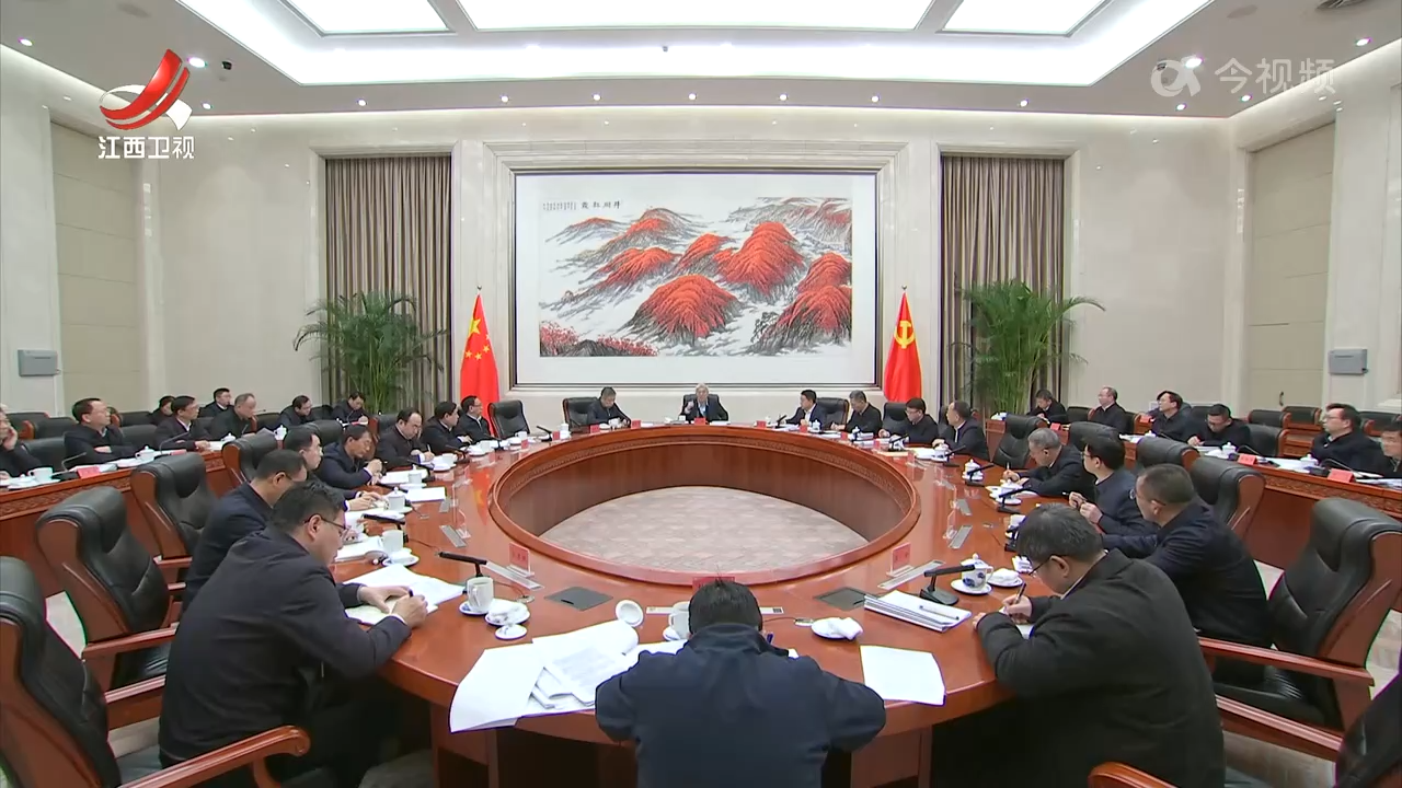尹弘主持召开省平安建设领导小组会议时强调 牢固树立安全发展理念 加快建设更高水平的平安江西 叶建春出席
