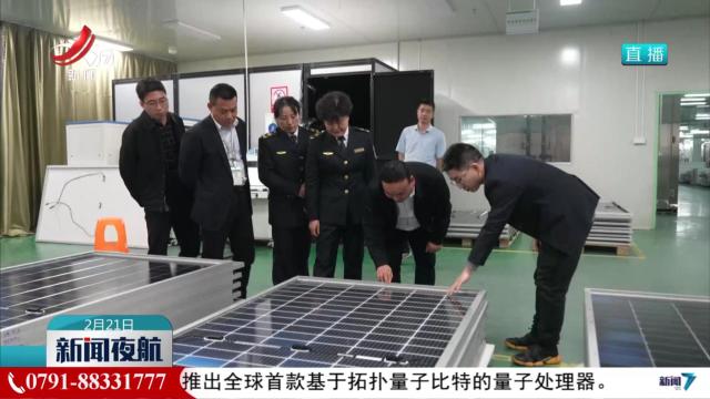 今年江西将培养100名企业标准化总监