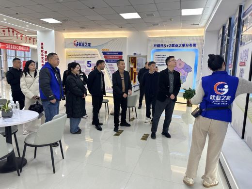 广东省龙门县人社局赴万载交流研讨“5＋2就业之家” 共促就业服务提升