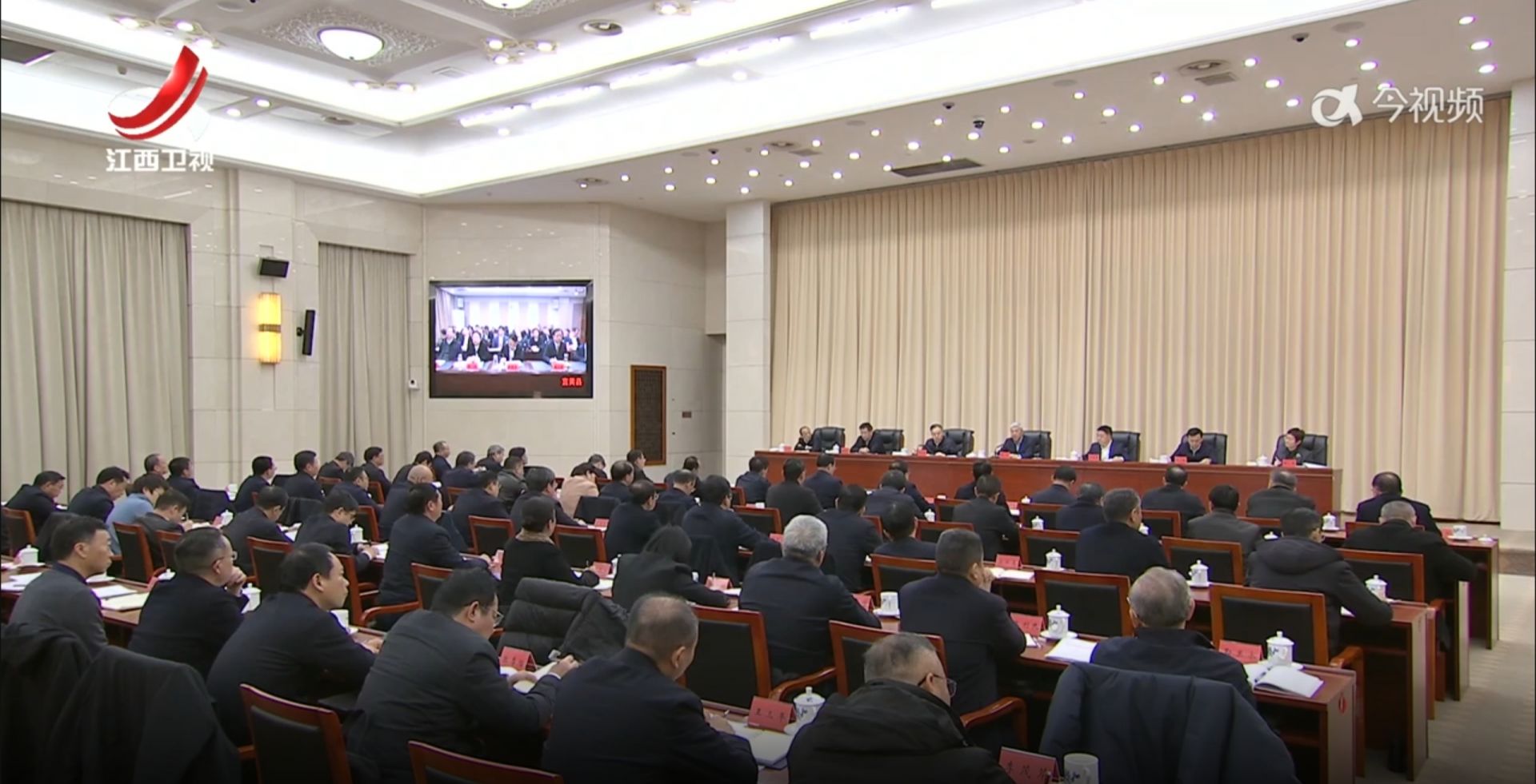 江西新闻联播20250211