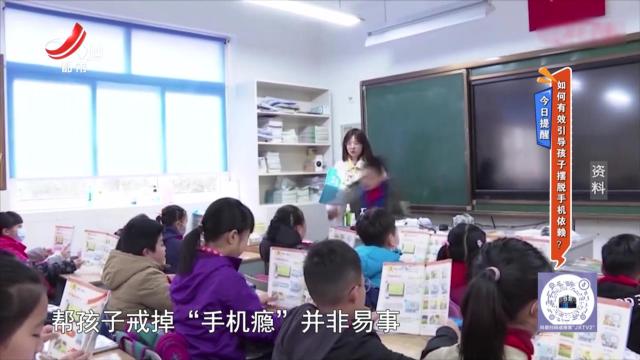 地宝当家20250217