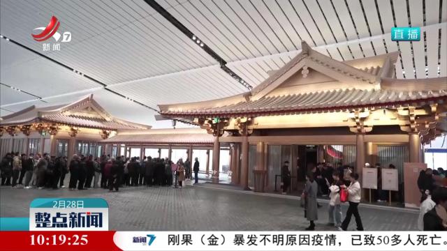全球首个设置在机场内的在地文物展示博物馆正式开馆
