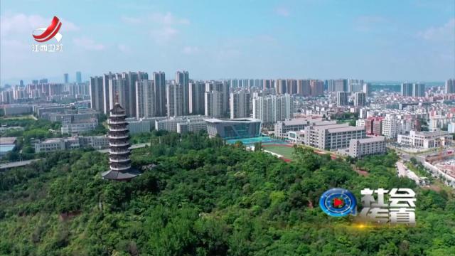 社会传真20250228 赣闽携手 双向奔赴