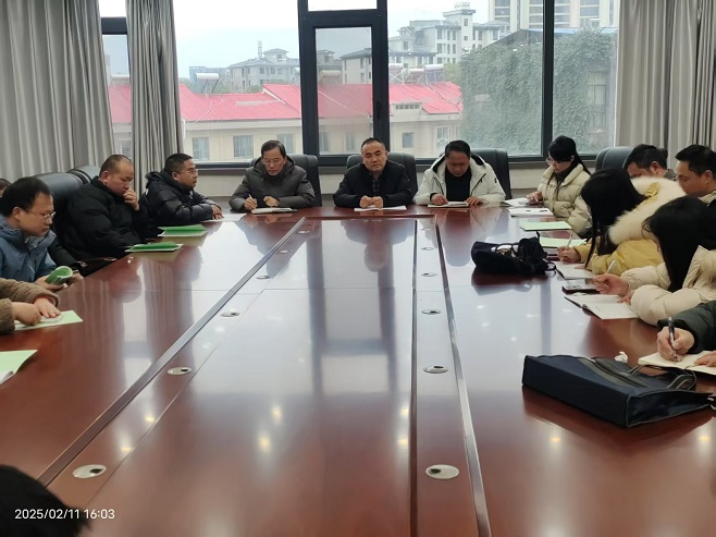 筑梦新学期  奋进新征程——九江三中高一年级部召开下学期第一次班主任会