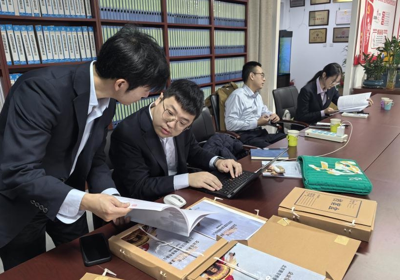 中国银行景德镇市分行持续推进落实支持小微企业融资协调工作机制