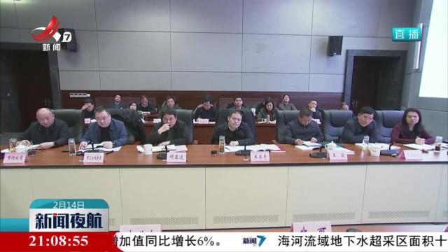 史可在鹰潭调研