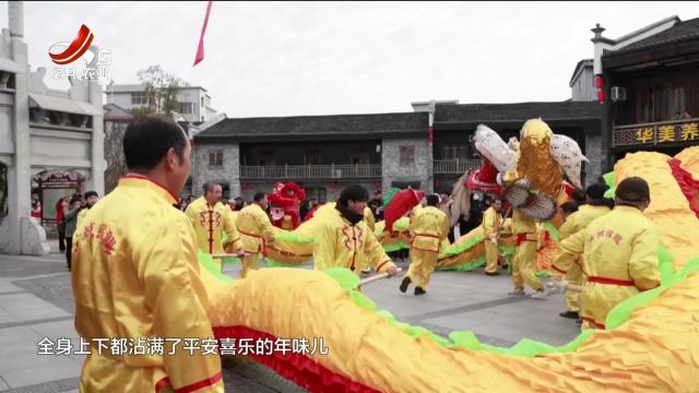 新闻晚高峰20250212