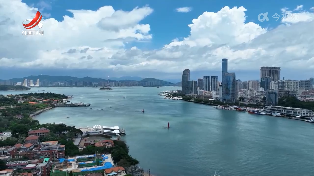 江西新闻联播20250228