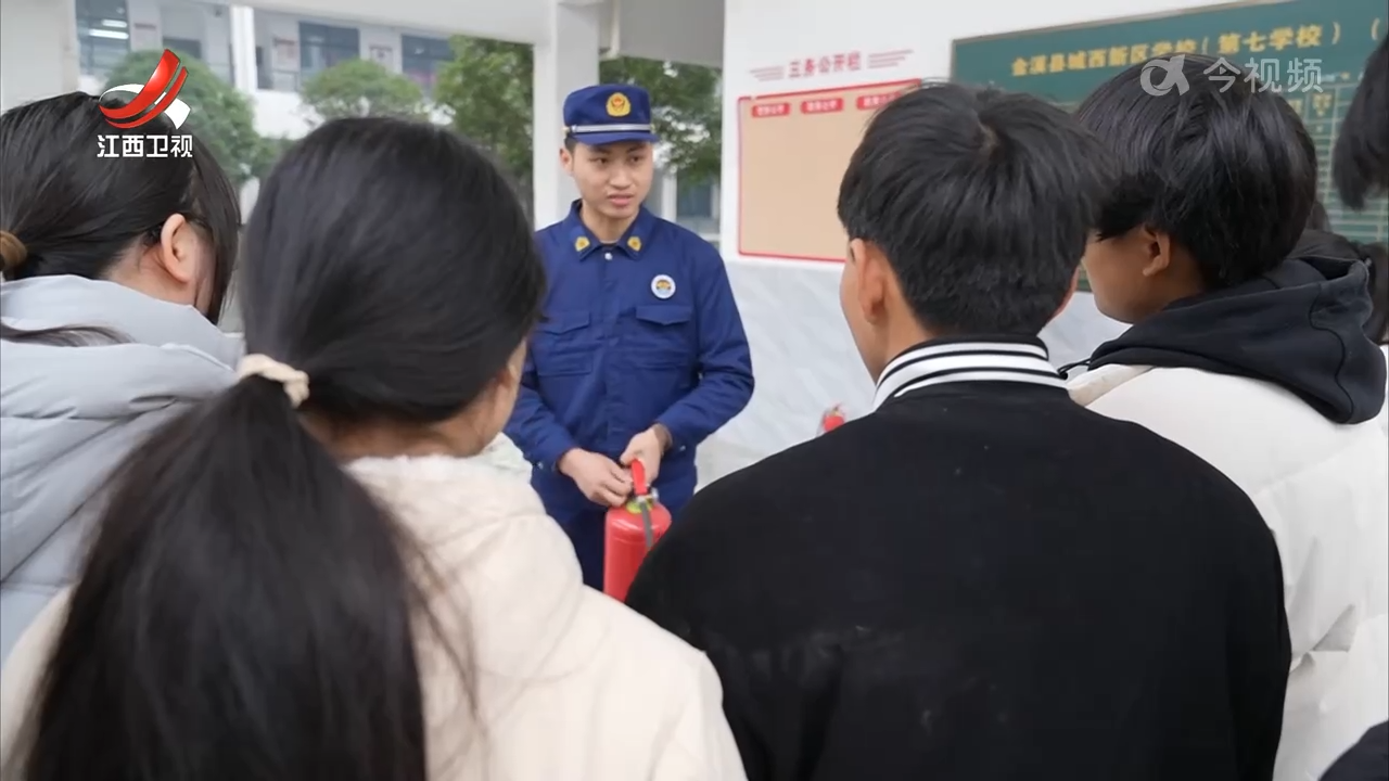拧紧安全阀 筑牢生命防火墙
