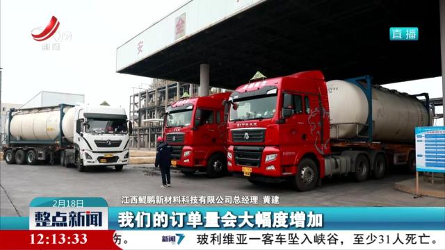 抚州市东乡区：扶龙头扩赛道 工业经济奋战“开门红”