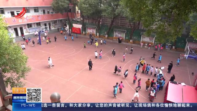 【开学第一课】南昌：博物馆进校园 看瓷板画 激发家国情怀