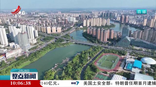 【干出好年景 拼出好气象】江西：民生项目“加速跑” 幸福指数“节节高”