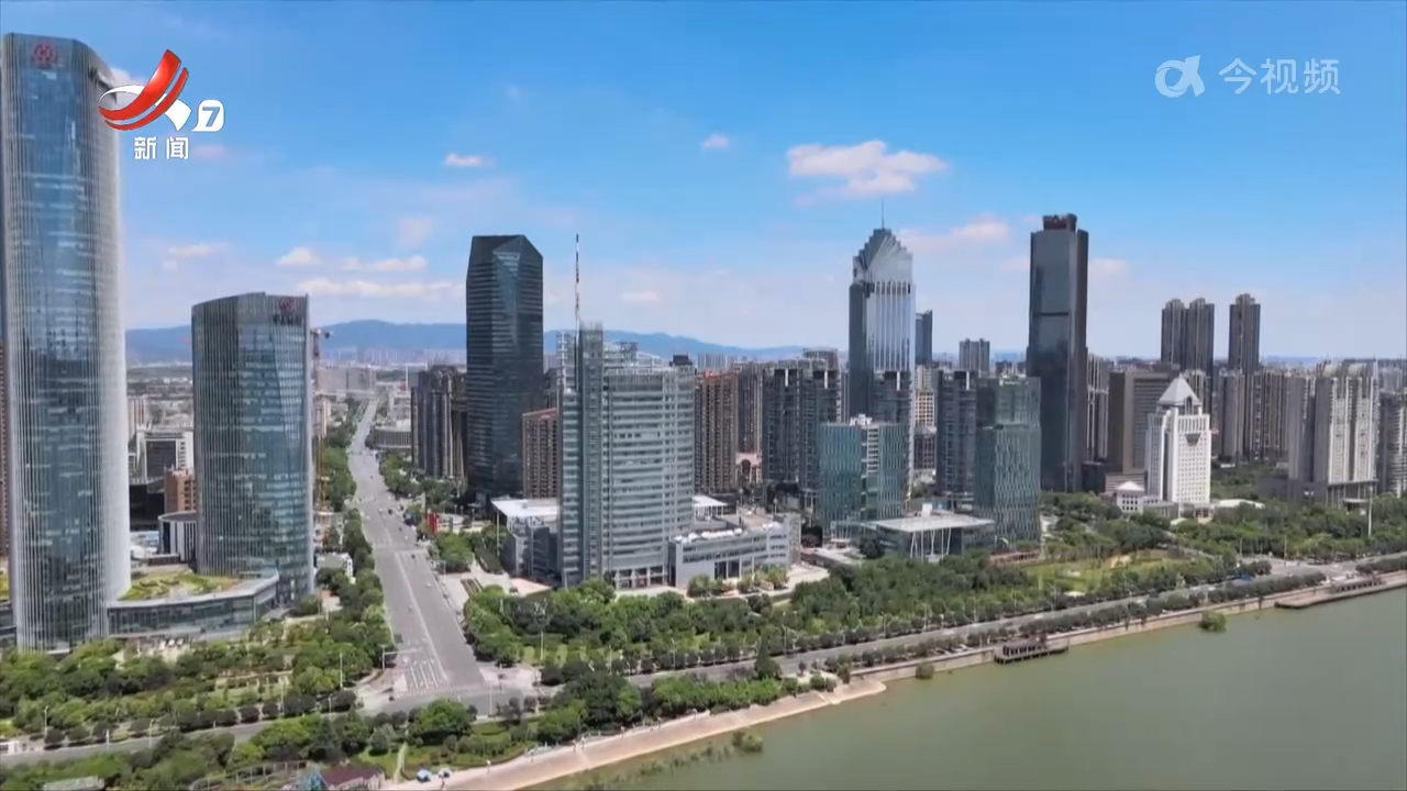 江西新闻联播20250206