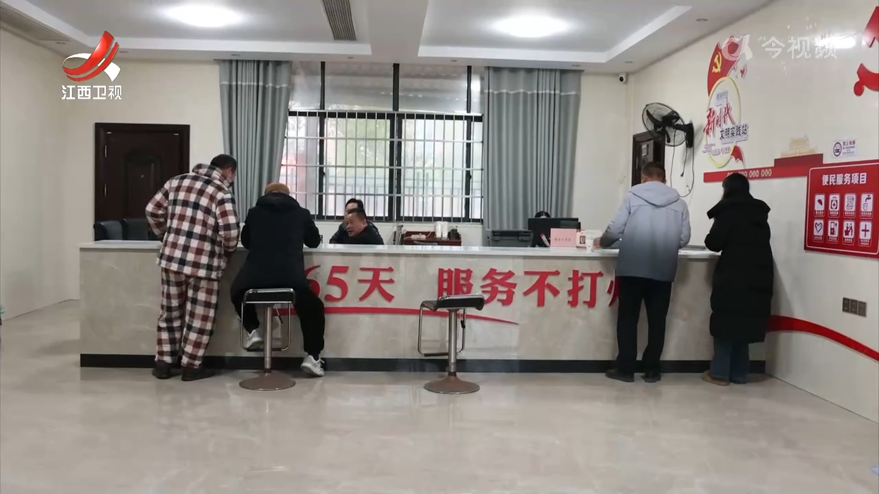 【减负担 提效能】基层松绑活力迸发 提升为民服务质效