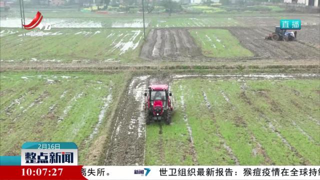 推动农机更新换代 助力春耕开好局