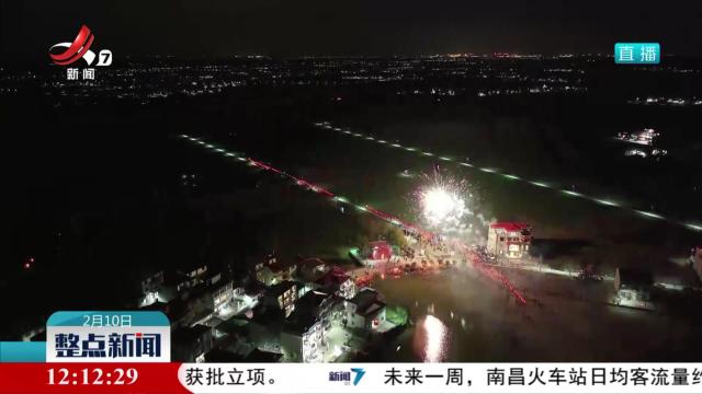 安义：“陈蔡灯”闹新春
