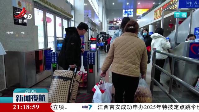 行囊里的“家乡味”