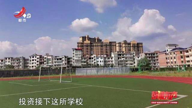 落槌有声20250217 绝望中的涅槃
