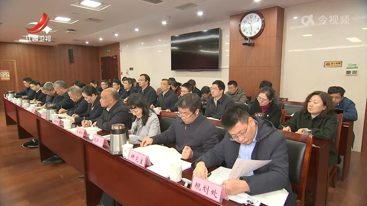 陈永奇在省委教育工委省教育厅调研